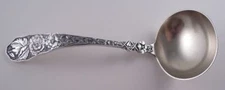 DURGIN BOUQUET STERLING SILVER GRAVY LADLE RARE BEAUTIFUL FLORAL EMMA