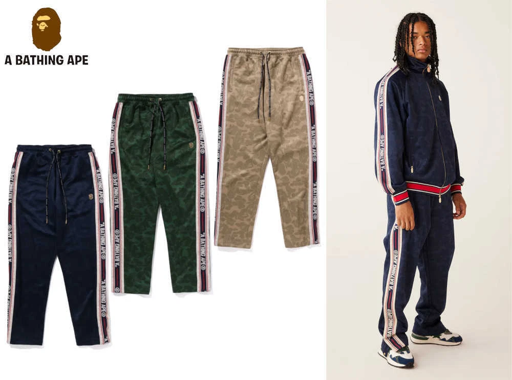 Track pants pattern sale