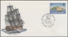 PITCAIRN ISLANDS 1986 PSE 15c. FDC HM BOUNTY SHIP (ID:175/D5496)