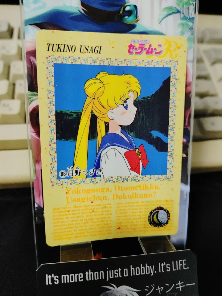 Sailor Moon #88 Bandai Carddass 1993 Card Japanese Vintage Japan - Image 4 of 4
