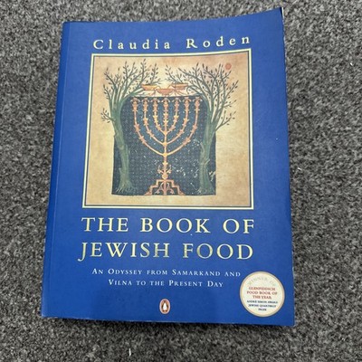 The Book of Jewish Food by Claudia Roden paperbook