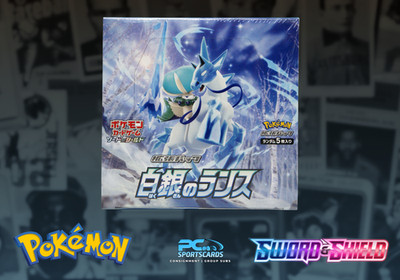 Japanese Pokémon Cards | Silver Lance Booster Box