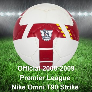 Mint Original Packaged 08/09 Premier League Nike Omni T90 Strike Football