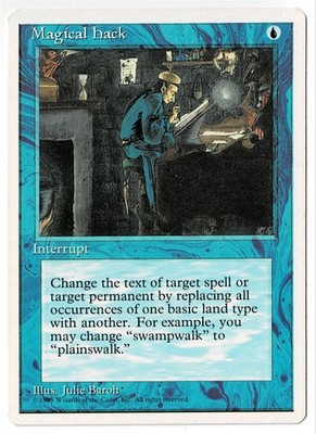 1995 4th Edition Magical Hack Memorabilia/Rare
