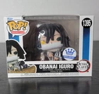 🔥Funko Pop! Demon Slayer: Obanai Iguro #1395 Rare Funko Shop Exc. W/Protector🔥