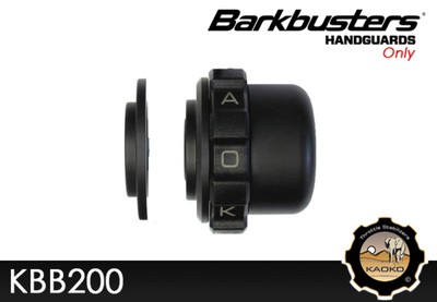 KAOKO KBB200 Cruise Control Geschwindigkeitsstabilisator Honda VFR1200X/XD
