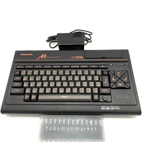 Panasonic FS-A1 MSX 2 Personal Computer System Only Operation Confirm