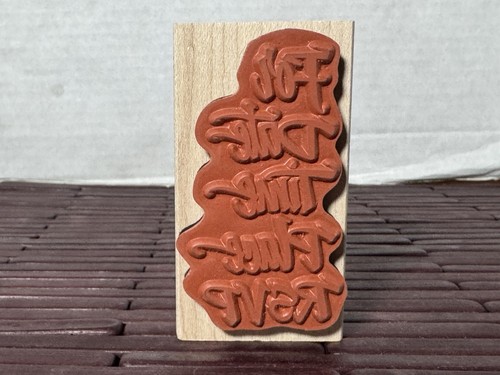 PARTY INVITATION Wood Mounted Rubber Stamp ALL NIGHT MEDIA-Time Date Place RSVP - Picture 5 of 5