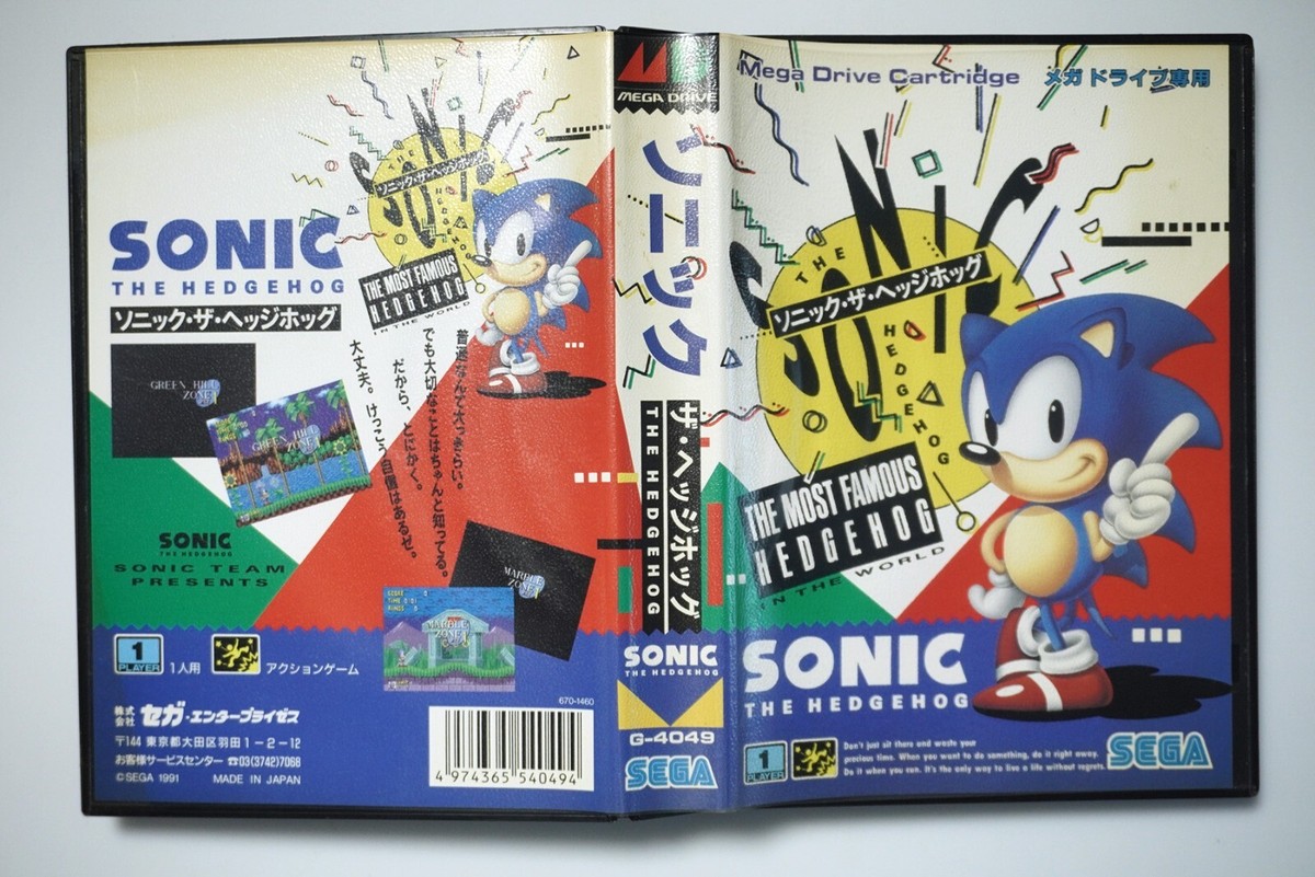 Sega Mega Drive Sonic the Hedgehog 1 boxed Japan MD game US Sega Mega Drive Sonic the Hedgehog 1 boxed Japan MD game US