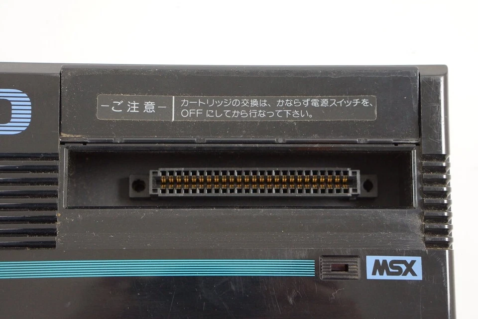 MSX MX-10 BK CASIO Personal Computer Testato Sistema di Gioco GIAPPONE solo 3050747 - Immagine 3 di 4