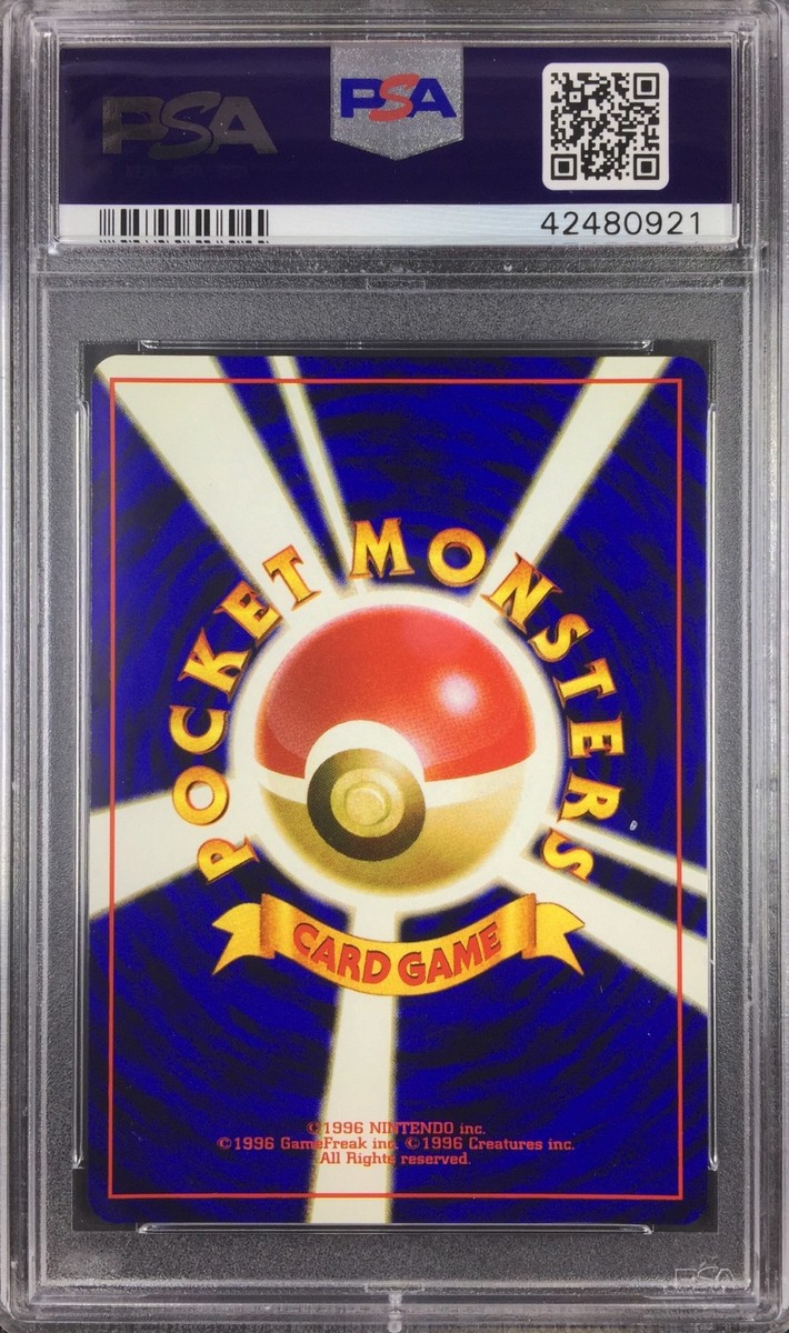 Pokemon Japanese Promo Southern Islands 103 Exeggutor 1999 Movie