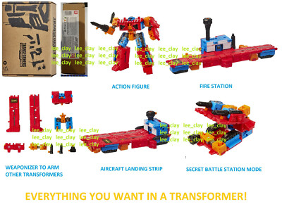 トランスフォーマー ホットハウス ハズブロ トランスフォーマー 2020 ジェネレーションセレクトDX