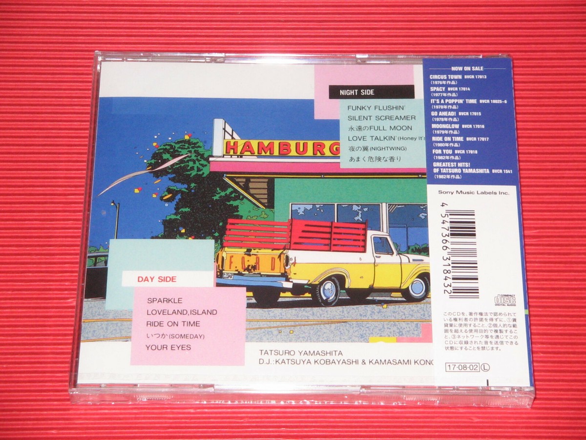 11B TATSURO YAMASHITA COME ALONG 2 JAPAN CD | eBay