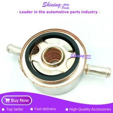 New Engine Oil Cooler For 06-15 Nissan Armada Titan Pathfinder Infiniti Qx56