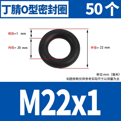 Waterproof Rubber Sealing Ring Gasket Nitrile Oil Seal High Temperature Resist A - Picture 35 of 184