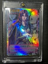 Fist Of The North Star Yuria Card Hong Kong Authentic
