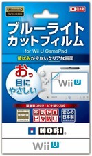 Hori CompatibleBlue Light Cut Film for Wii U new
