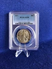 1917 Walking Liberty Half Dollar 50c *PCGS AU55 About Unc* Great Originality