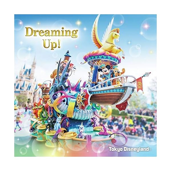 CD Tokyo Disneyland Dreaming Up Japan Music Disney Parks (CD) UWCD-6018 Alb