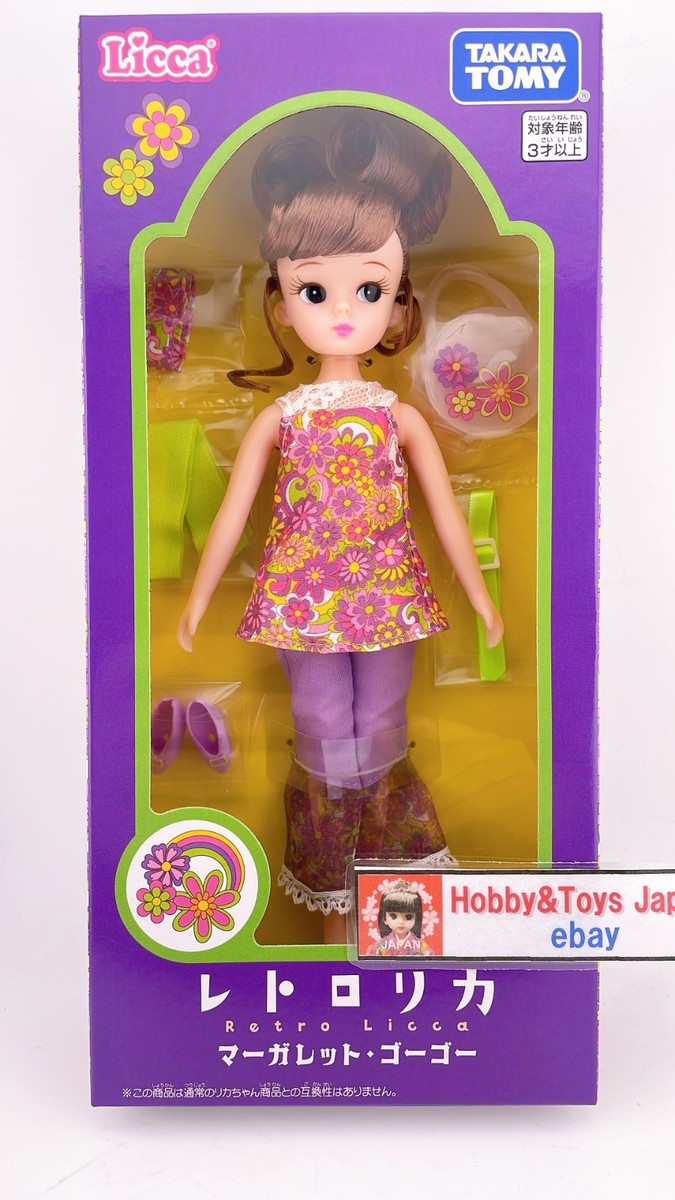 Licca chan Doll Retro Licca Margaret Gogo Fashion Doll Takara Tomy