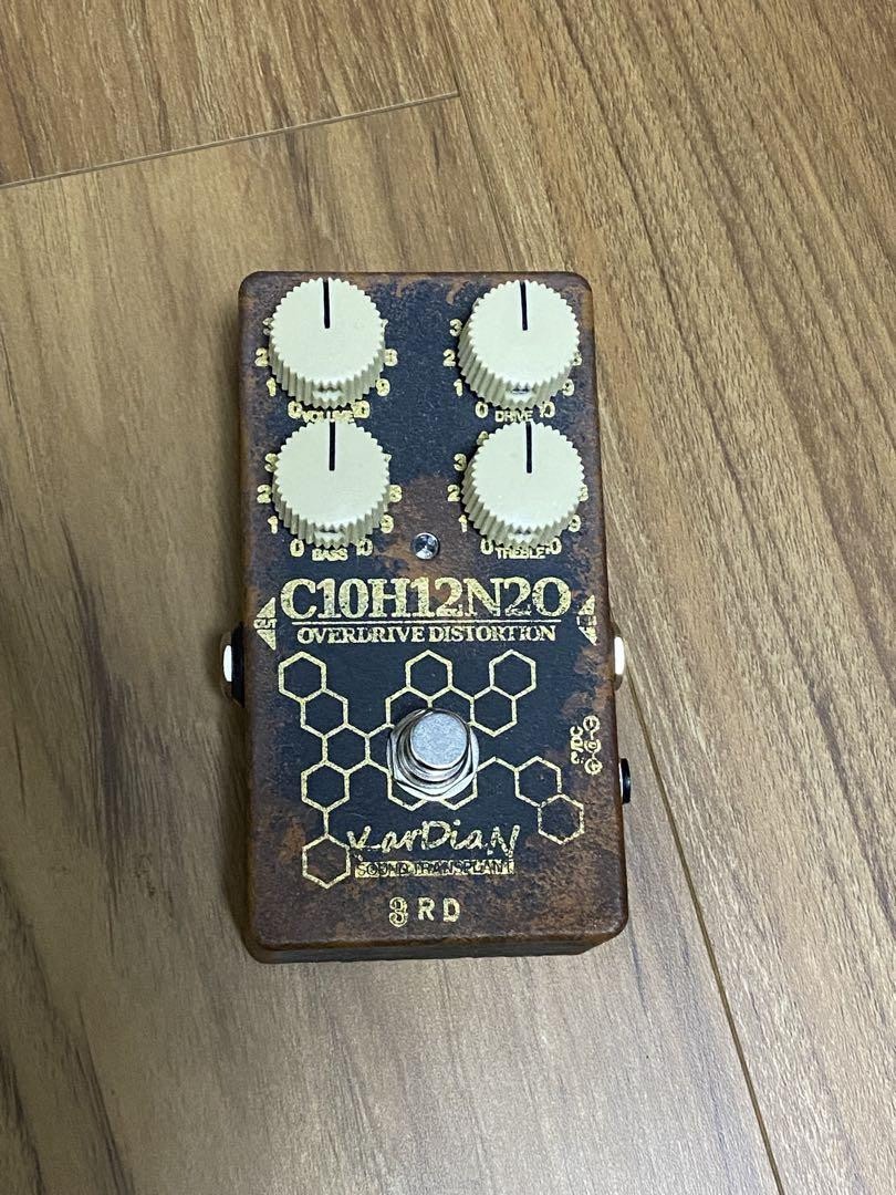 Kardian Serotonin 3rd Anniversary Overdrive Effects Pedal Kardian Serotonin 3rd Anniversary Overdrive Effects Pedal