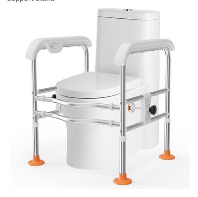 SPECILITE WC-Sicherheitsrahmen mit LED-Nachtlicht - höhen- & breitenverstellbar