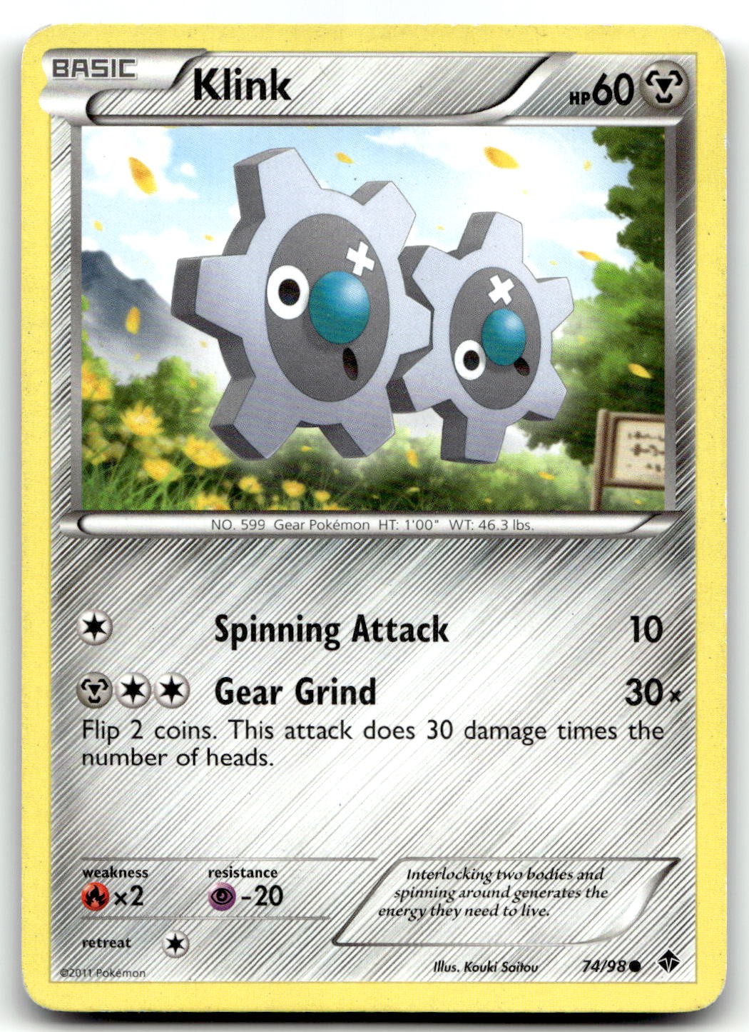Klink 74/98 Emerging Powers Common Normal Pokemon TCG MP