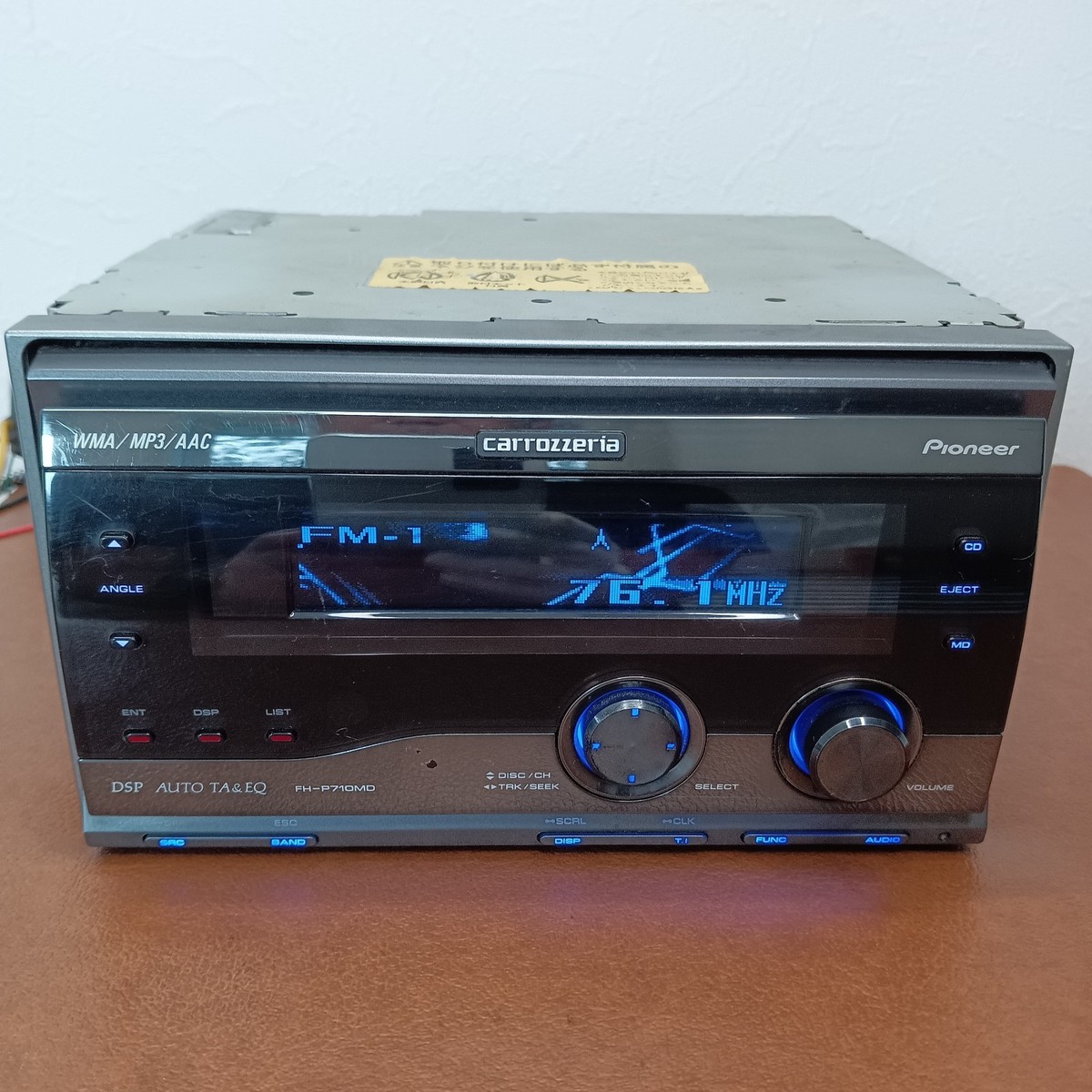 Pioneer Carrozzeria FH-P710MD Used 2DIN Car Audio CD MD