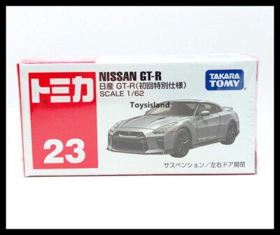 トミカ 日産GT-R 35 1/62スケール TOMICA 23 NISSAN SKYLINE GT-R R35 1/62 OCT 2016 NEW TOMY GTR 35