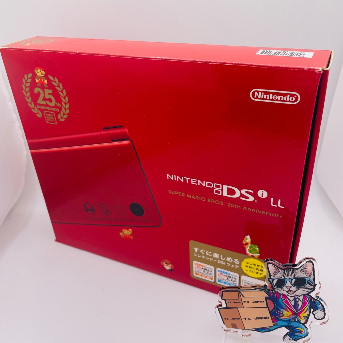 任天堂 - DSi LL マリオ 25th モデル 本体 Nintendo DSi LL Super Mario 25th Anniversary version Japan