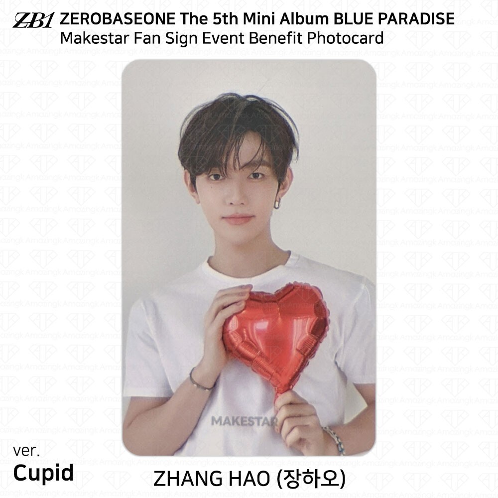 ZEROBASEONE ZB1 5th Mini Album Blue Paradise Makestar Fan Sign