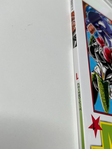 Dragon ball young naoyuki dojin SUPER DBAF vol 1 comic art book A5 / 76 page - Picture 3 of 7