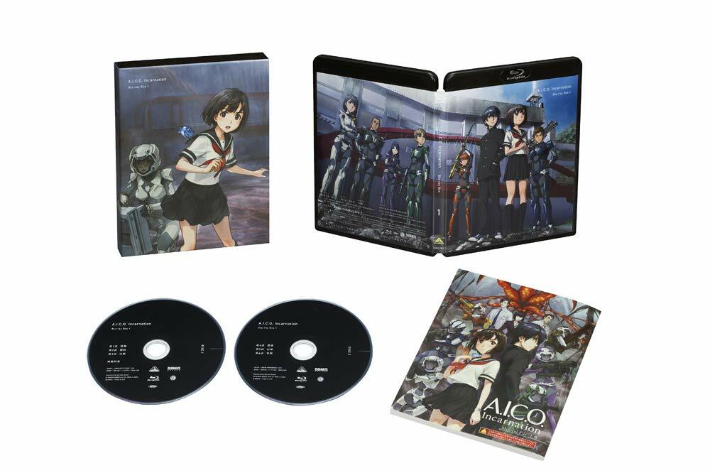 A.I.C.O. Incarnation Blu-ray Box 1 | eBay