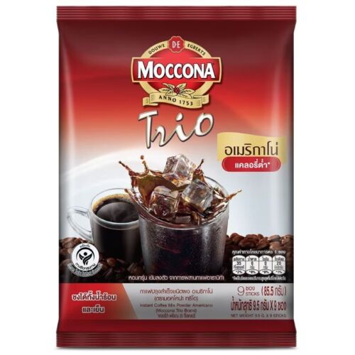 Moccona, Trio, Instant Coffee Mix Powder, Americano, 2x85.5g - 第 1/1 張圖片