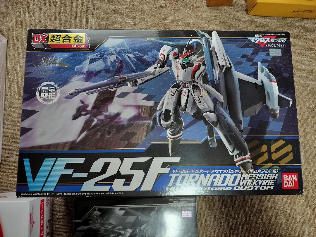Macross Frontier VF-25F DX Chogokin Messiah Valkyrie Alto 4p set