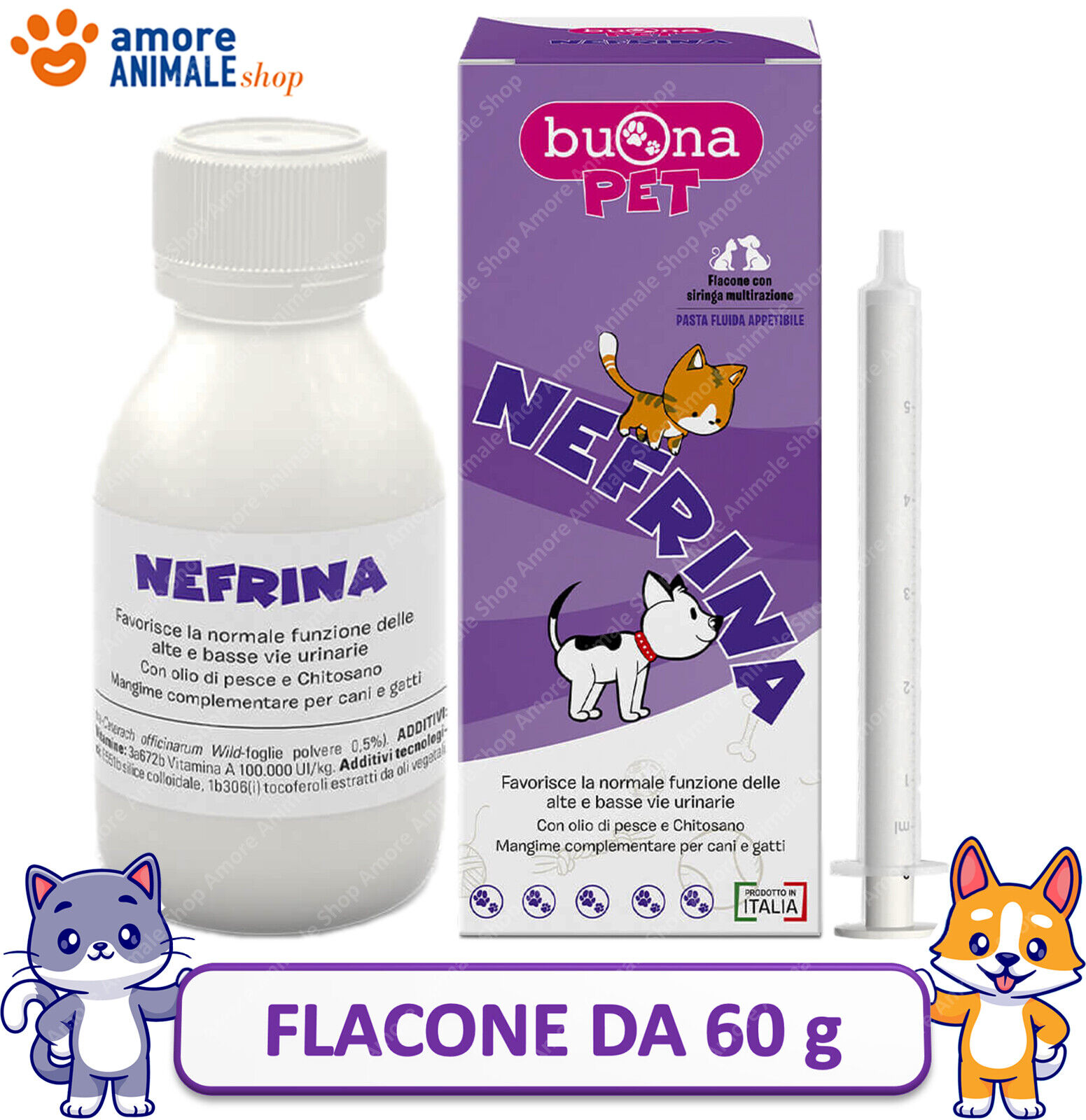 Foto 1 di 1