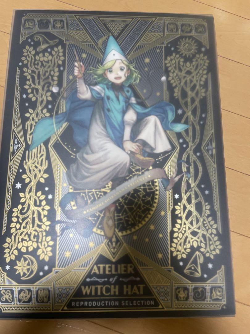 Hand-signed！ New！ limited Atelier Witch Hat Reproduction