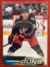 22-23 UD Series 1 Hockey Young Guns 241 Trey Fix-Wolansky Rookie (RC)