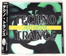 Discovery Firm Neo Groove Techno Trance Loops/Sample Library/Sound/Sampling CD