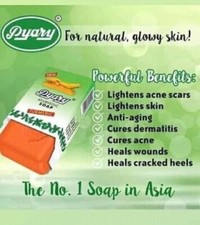 Pyary Ayurvedic Turmeric Soap 100 Veg 