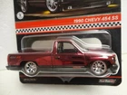 Hot Wheels 1990 CHEVY 454 SS Chrome Dark Red '90 Pickup Truck RLC Red Line Club