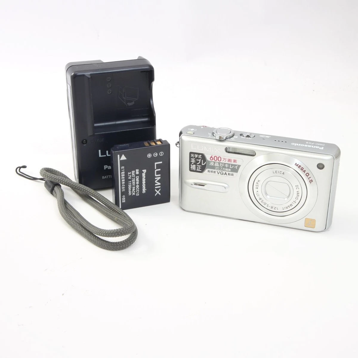 Panasonic LUMIX DMC-FX9 Digital Cameras for Sale | Shop New & Used