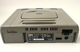 SEGA Saturn HST-0005 1 Million Campaign Box Virtua Fighter Remix JP Console Set