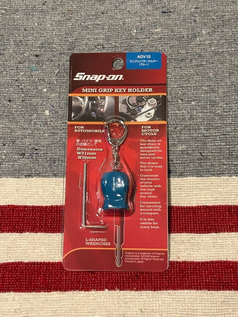 Snap-on ADV13 Mini Grip Key Holder Keychain blue Vintage Rare