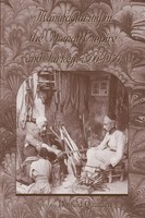 Donald Quataert | Manufacturing in the Ottoman Empire and Turkey, 1500-1950