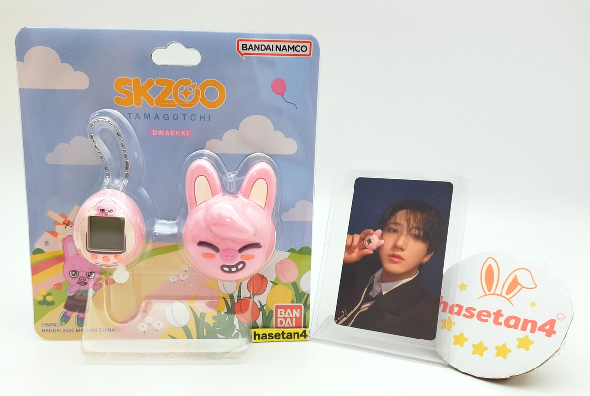 skzoo チャンビン DWAEKKI トェッキ まとめ売り Stray Kids Skzoo Tamagotchi & Case Set DWAEKKI / Changbin