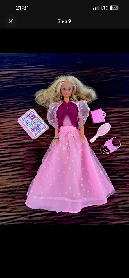 Dream Glow Barbie #2248 80s Vintage Glow In Dark Superstar Doll Clothes Extra - Image 2 of 4