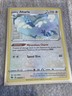 Altaria 49/73 Holo Rare Champions Path Pokemon Card