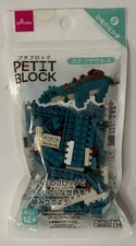 Daiso Petit Block Stegosaurus #5 Dinosaur Friend