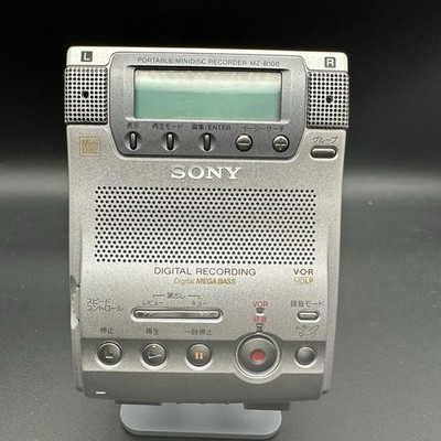 MZ-B100 SONY Portable Minidisc Recorder with Remote AC adapter